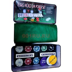 Набор для покера в железной коробке 200 шт фишки 11,5 гр - фото 133665