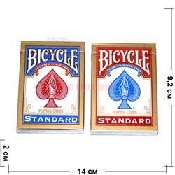 Карты для покера "Bicycle Standard" (производство США) - фото 133673