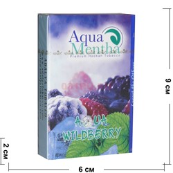 Табак для кальяна Aqua Mentha от Адалии 50 гр «Aqua Wild Berry» - фото 133848