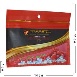 Табак для кальяна Twist 50 гр «Ice Raspberry» - фото 133875