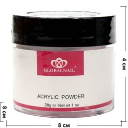 Акриловая пудра (розовая, белая и прозр.) «Globalnail» 28г - фото 134173