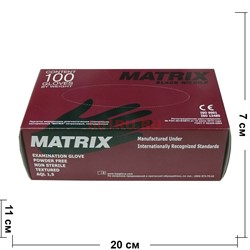 Медицинские перчатки «Matrix» нитриловые, неопудренные 50 пар - фото 134238