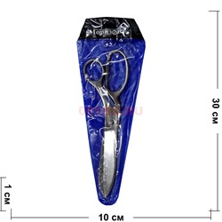 Ножницы универсальные «Горизонт» 24см - фото 134244