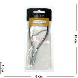 Кусачки для ногтей «Metz» 15см ручная заточка - фото 134324