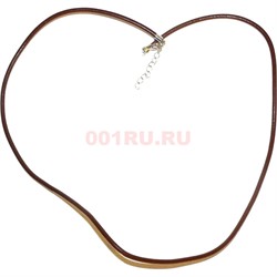 Шнурок для бижутерии 60 см коричневый толстый кожаный 100 шт/уп - фото 134814