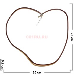 Шнурок для бижутерии 60 см коричневый толстый кожаный 100 шт/уп - фото 134815