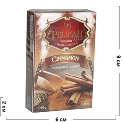Табак для кальяна Pelikan 50 гр «Cinnamon» - фото 134833
