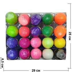 Шариковый пластилин в яйце 8,5x5,5 см 20 шт/упаковка - фото 134889