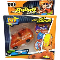 Машинка-трансформер для карточной игры - фото 135116