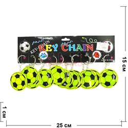 Брелок светоотражающий (HR-D7-2) футбольный мяч 120 шт/упаковка - фото 135178