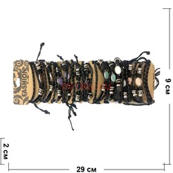 Черные браслеты под кожу (МУ-37) с разноцветными камнями 12 шт/уп - фото 135435