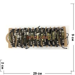 Черный браслет под кожу (М-101) с фурнитурой из металла 12 шт/уп - фото 135441