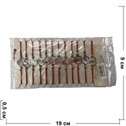 Браслеты из красной нити (А-66) с фигурками 12 шт/упаковка - фото 135453