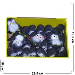 Резиновая игрушка 7,5 см «Пингвинята» 24 шт/уп - фото 135707