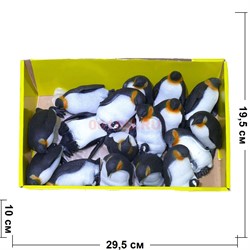 Резиновые игрушки 8 см «Пингвинчики» 24 шт/уп - фото 135709