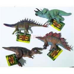 Игрушка резиновая 11 см «Динозавры» 24 шт/уп - фото 135823