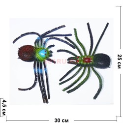 Игрушка резиновая 25 м «Паук» со звуком 24 шт/уп - фото 135828