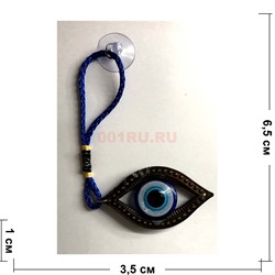 Амулет «сглаз» 6,5 см в виде глаза 12 шт/уп на присоске - фото 136111