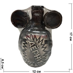 Набор «Дёрни» из керамики + 2 рюмки - фото 136194