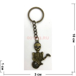 Брелок (KY-428) металлический «Скелет с гитарой» 12 шт/упаковка - фото 136345