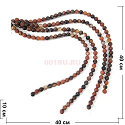 Бусины агат круглые коричневые 10 мм для рукоделия на нитке 40 см - фото 136567