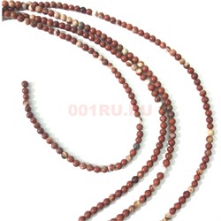 Бусины из красной яшмы круглые 6 мм для рукоделия на нитке 40 см - фото 136655