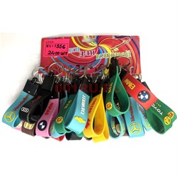 Брелки резиновые (KL-1556) «Марки машин» - фото 136768