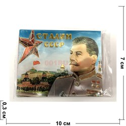 Магнит (MS-38) «Сталин СССР» виниловый - фото 137129