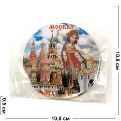 Магнит (MS-52) металлический круглый «Москва» - фото 137158