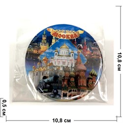 Магнит «Москва» (MS-53) круглый металлический - фото 137160