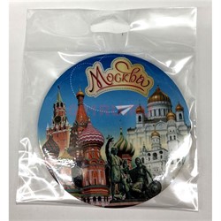 Магнит «Москва» (MS-54) круглый металлический - фото 137161