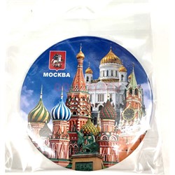 Магнит «Москва» (MS-57) круглый металлический - фото 137167