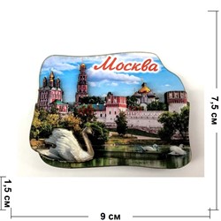 Магнит (MS-64) «Москва» деревянный - фото 137183
