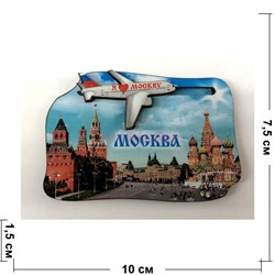 Магнит (MS-66) «Москва» с самолетом деревянный - фото 137189