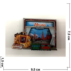 Магнит (MS-67) «Москва» с поездом деревянный - фото 137192