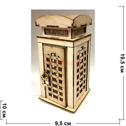 Копилка деревянная (MS-82) «Телефонная будка» - фото 137232