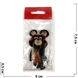 Магнит керамический (MS-91) «Мишка» - фото 137252