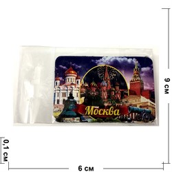 Магнит виниловый (MS-152) «Москва» - фото 137379