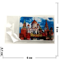 Магнит виниловый (MS-153) «Москва» - фото 137381