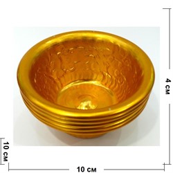 Буддийская чаша металлическая 4 см под золото 7 шт - фото 137584