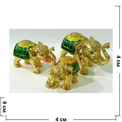 Металлическая шкатулка (4490) набор из 3 слонов со стразами - фото 138064