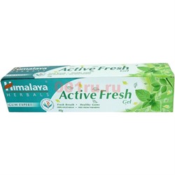 Зубная паста Himalaya Herbals «Active Fresh» 80 г - фото 138150