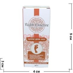 Крем для ног Vedik essence 30 г - фото 138199