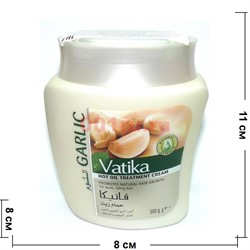 Маска Dabur Garlic Vatika Hot oil treatment cream для активного роста волос 500 мл - фото 138205