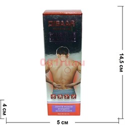 Крем мазь от мышечной боли Disaar 50 мл - фото 138209