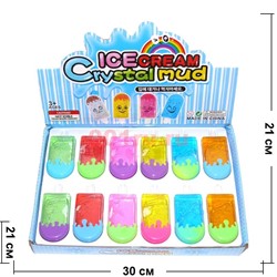 Лизун мялка «IceCream Crystal Mud» 24 шт/уп - фото 138268