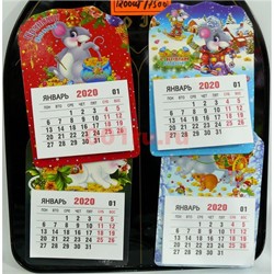 Магниты крыса календарь (KL-1585) символ 2020 года 1200 шт/кор - фото 138307