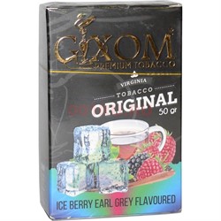 Табак для кальяна GIXOM 50 гр «Ice Berry Earl Grey» - фото 138917