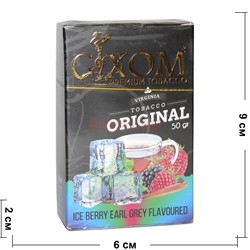 Табак для кальяна GIXOM 50 гр «Ice Berry Earl Grey» - фото 138918