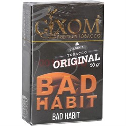 Табак для кальяна GIXOM 50 гр «Bad Habit» - фото 138919